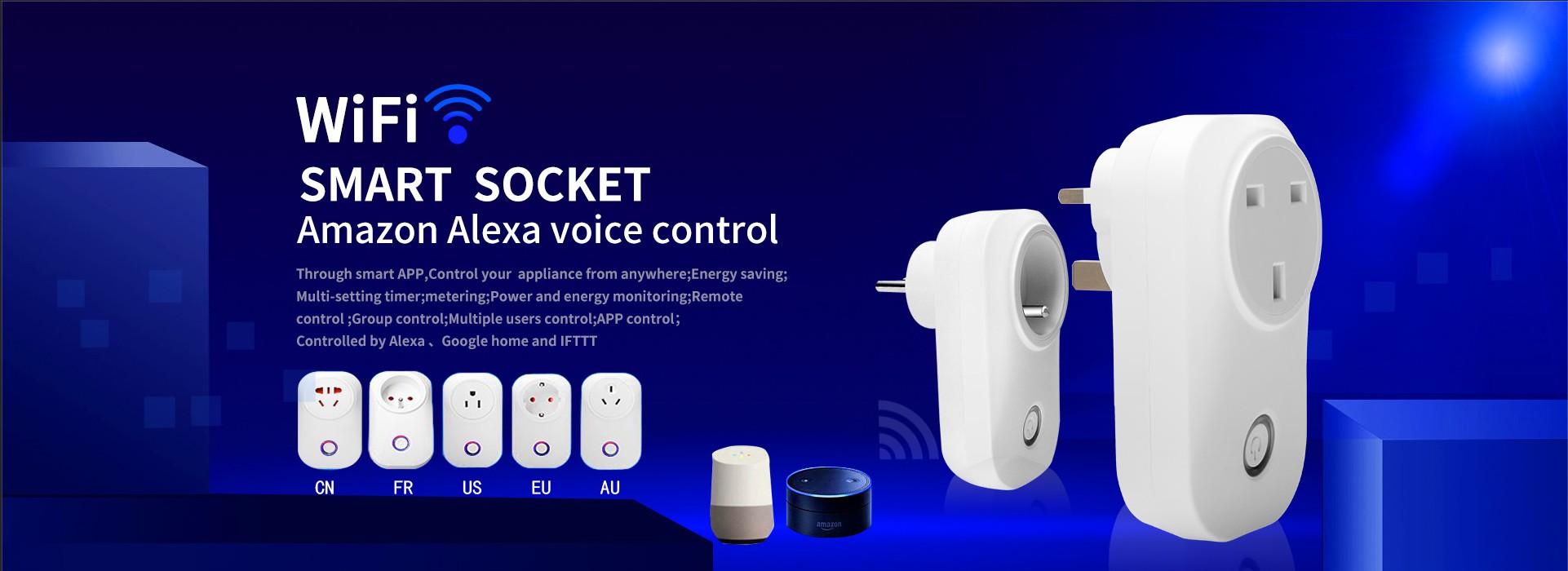 wifi smart socket