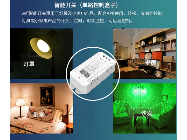 古镇灯博会灯出新高度