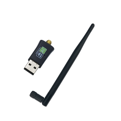 免驱动2.4/5G usb无线网卡AC600M双频台式笔记本电脑wifi接收器 RTL8811CU