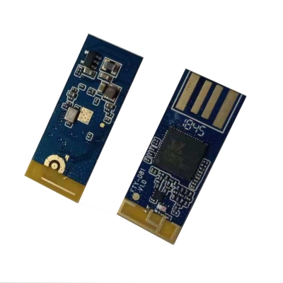 RTL8811AU模组5.8G双频模块wifi模块